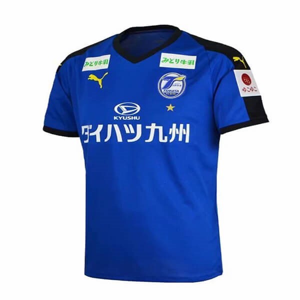 Camisetas Oita Trinita Primera equipo 2019-20 Azul